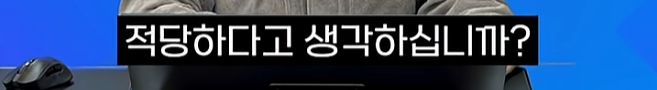 한블리 레전드-미쳐버린 사법부편 (34)