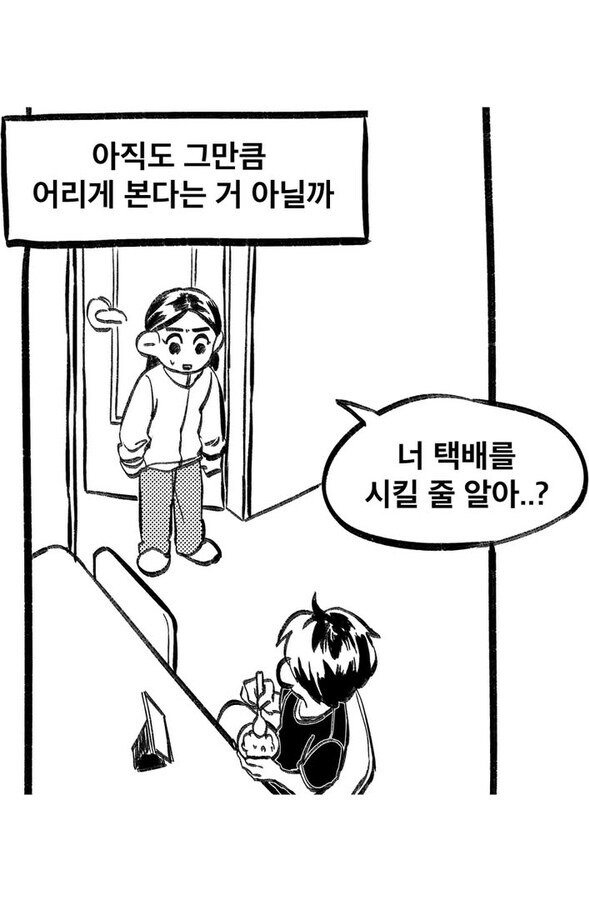 02.jpg