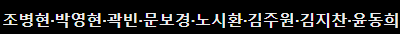 싱글벙글 지금 야구 ㅈ박는이유 (2)