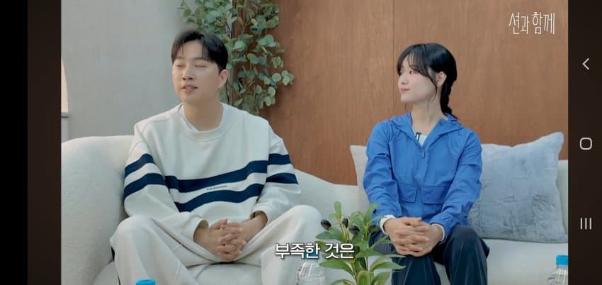 송지은이 박위 아들을 낳고 싶은.. 이유 . (30)