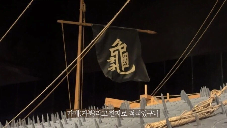 독립기념관에 처음 방문했던 일본녀 감상 (7)