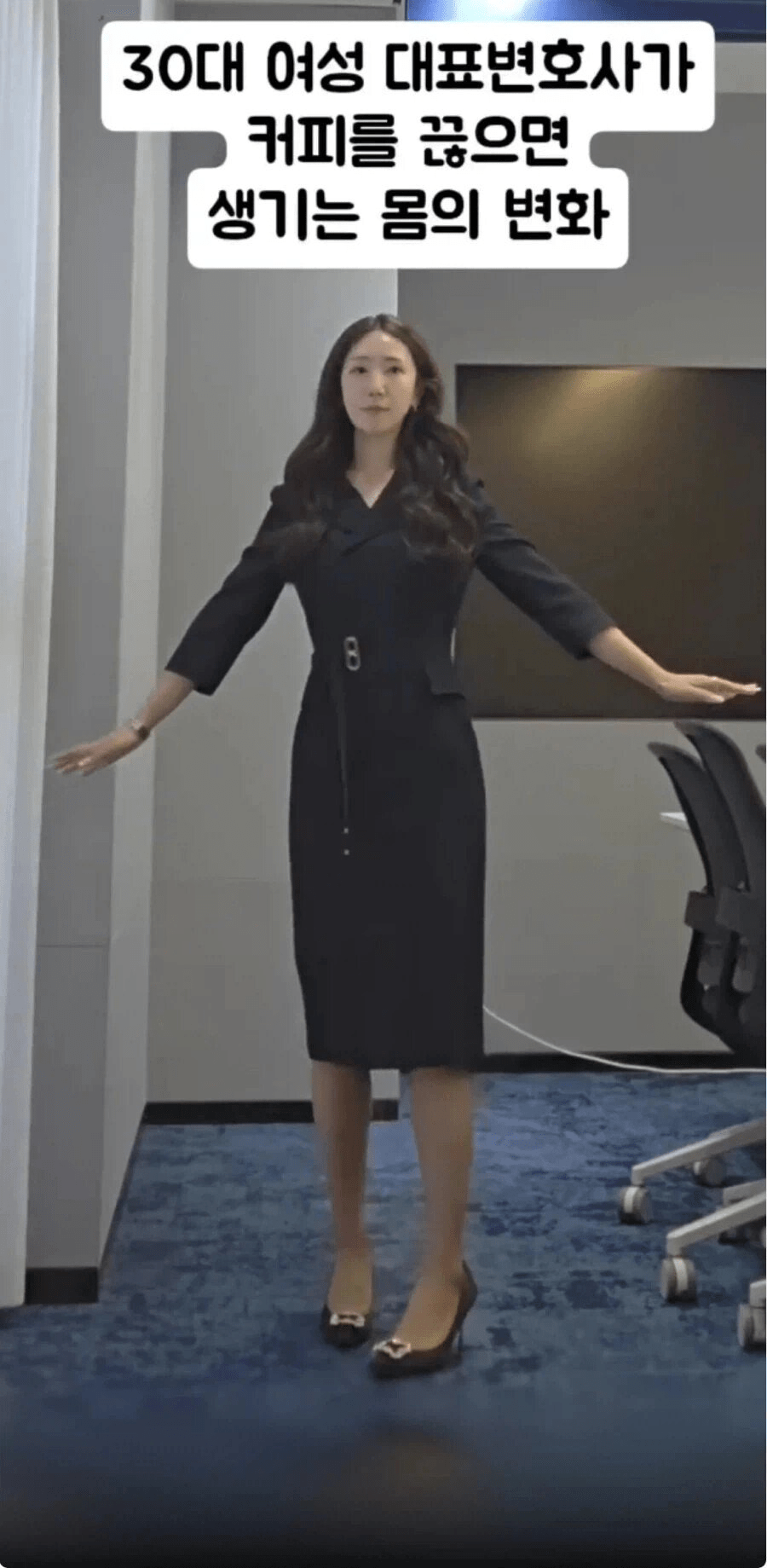 30대가 커피 끊으면 생기는 몸의 변화