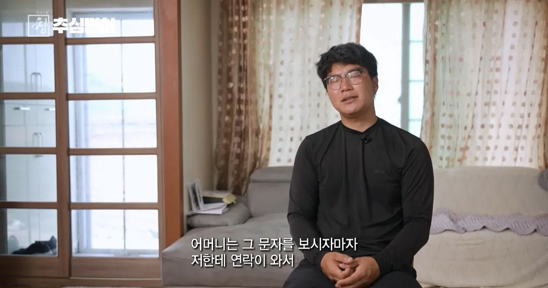 40573.jpg 불법 대출 받으면 진짜 인생 ㅈ되는 이유