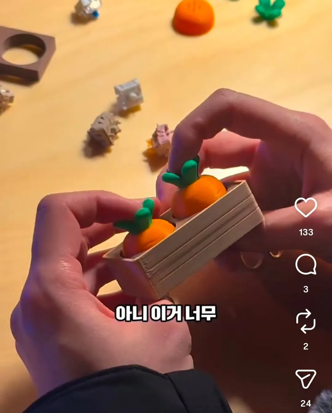 갈 데까지 갔다는 클릭커들 근황.jpg
