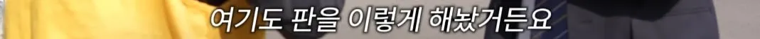 예수 천국 불신 지옥