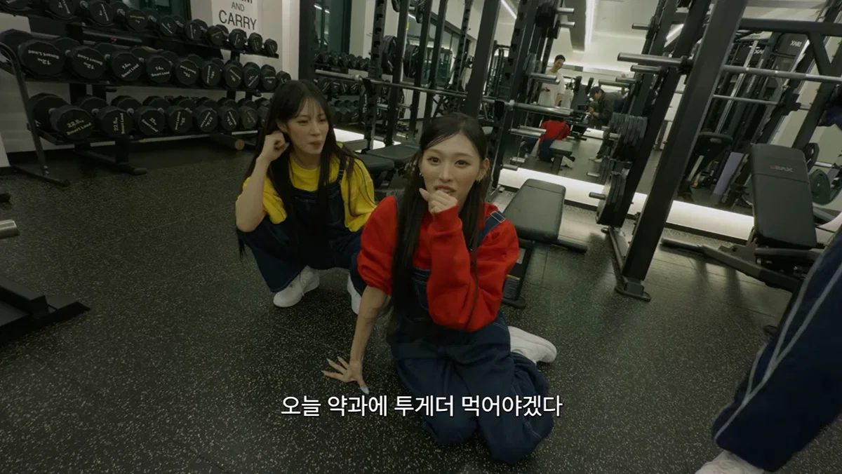 리센느 리브와 미나미가 체급을 유지했던 방법 (51)