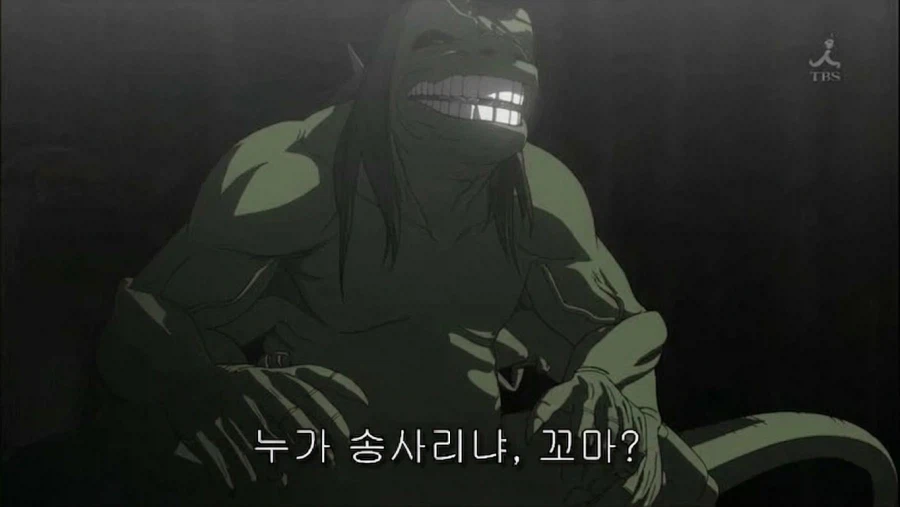 커미션 작가님이 작품의 이해도가 높으면 편하더라
