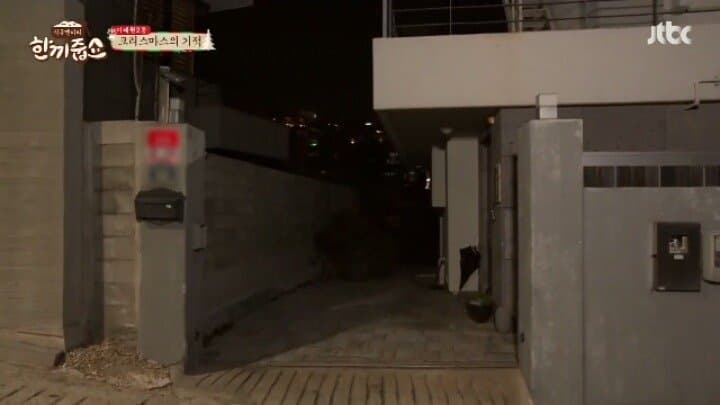 싱글벙글  이태원 예쁜 집 (5)