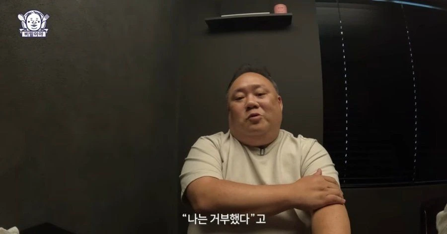 민심 나락가고 있는 맛집 유튜버 (17)