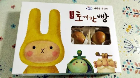 경북 예천의 특산품 빵