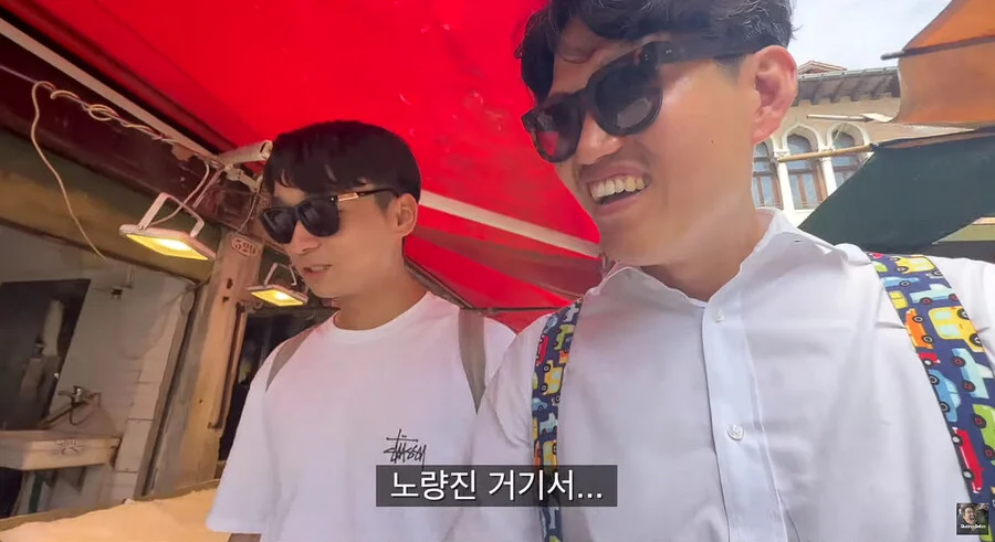 이탈리아에서 청게(블루크랩) 가격 (26)