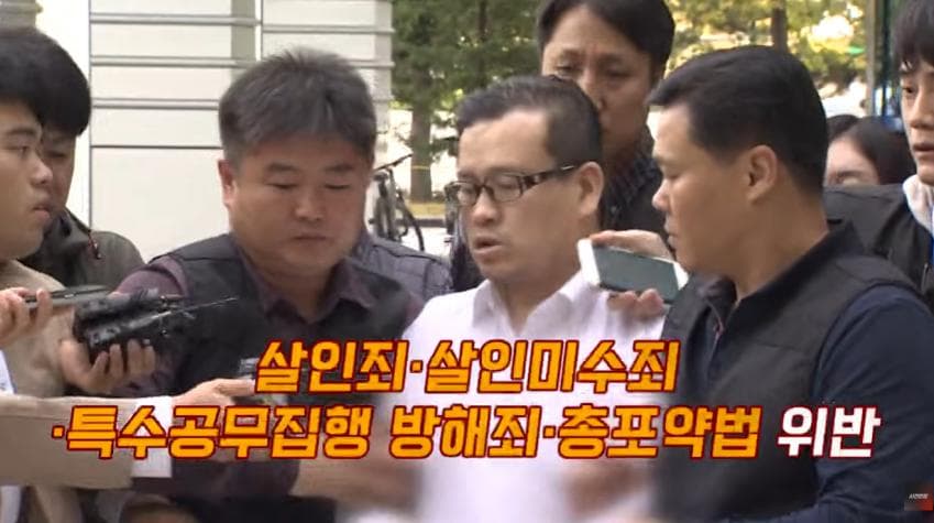 정신이상자가 총을 만든다면 (40)