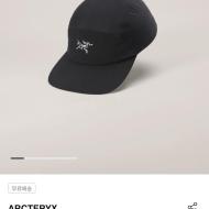 아크테릭스 감마 5패널 캡 60,500원