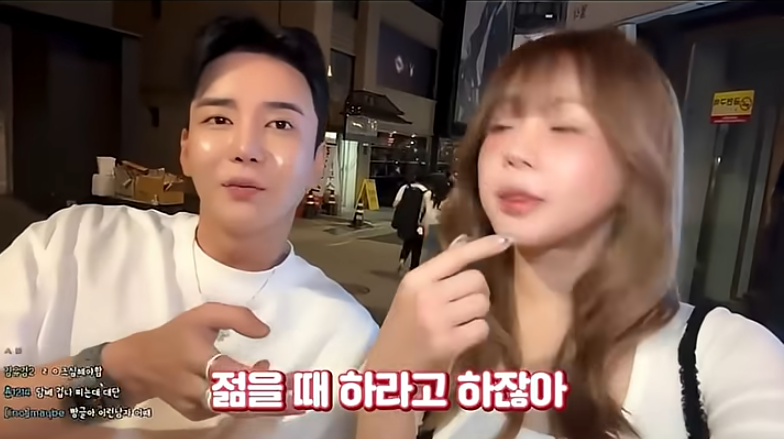 슈퍼 정자왕이라는 남캠 (21)