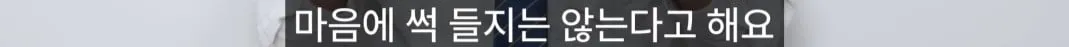 예수 천국 불신 지옥