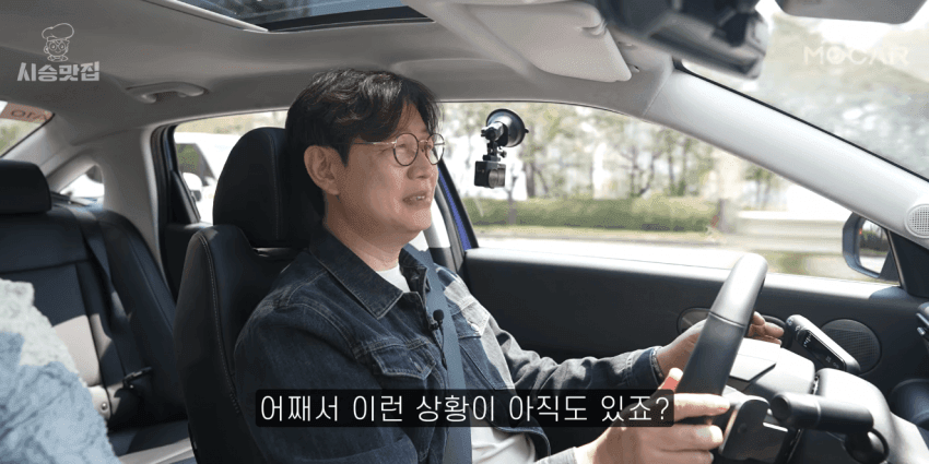 [흉흉] 현대 캐스퍼 차체가 썩어버림 대~~박 ㅋㅋㅋㅋㅋ (4)