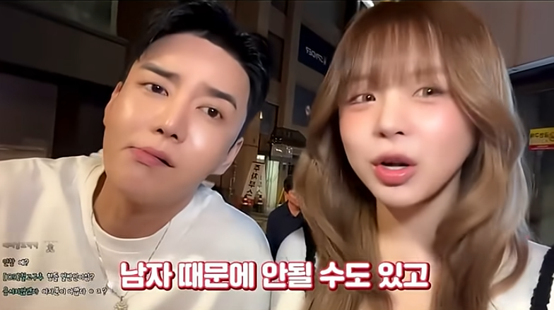 슈퍼 정자왕이라는 남캠 (4)
