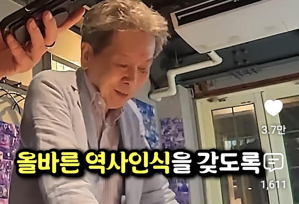 어느 일본의 시의원 (39)