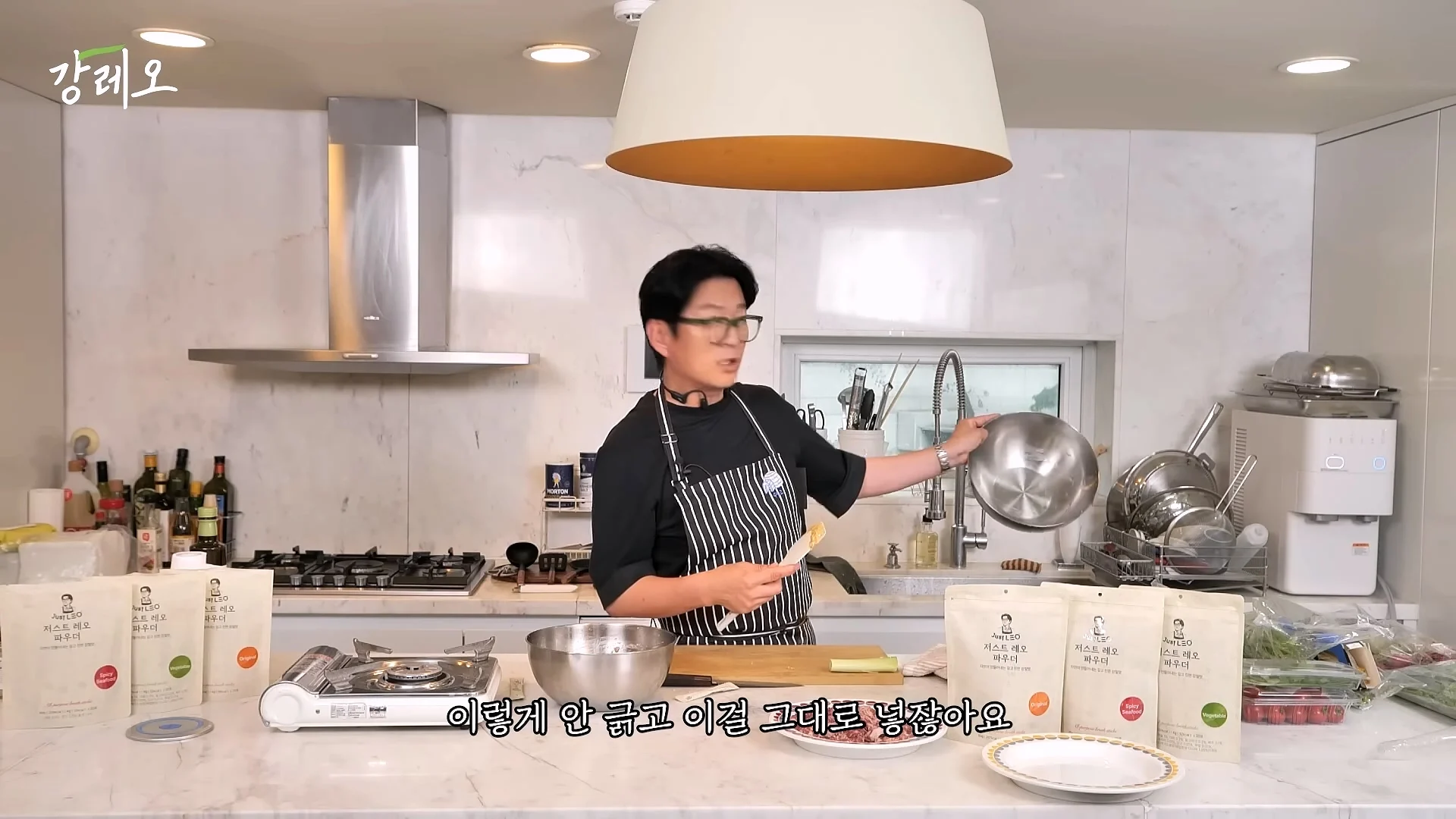 요즘 한국음식이 너무 달아지고 있다는 강레오 (10)