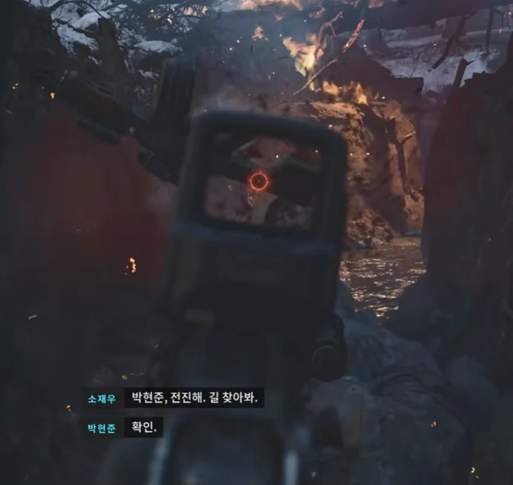 콜 오브 듀티 신작 근황... (2)