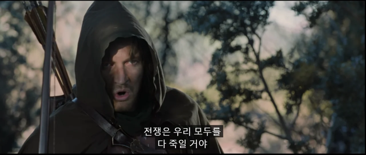 전쟁에 대한 반지의 제왕 명대사 (15)