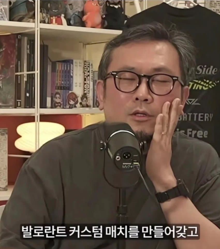 발로란트 중독 자녀 치료하는 법 (7)