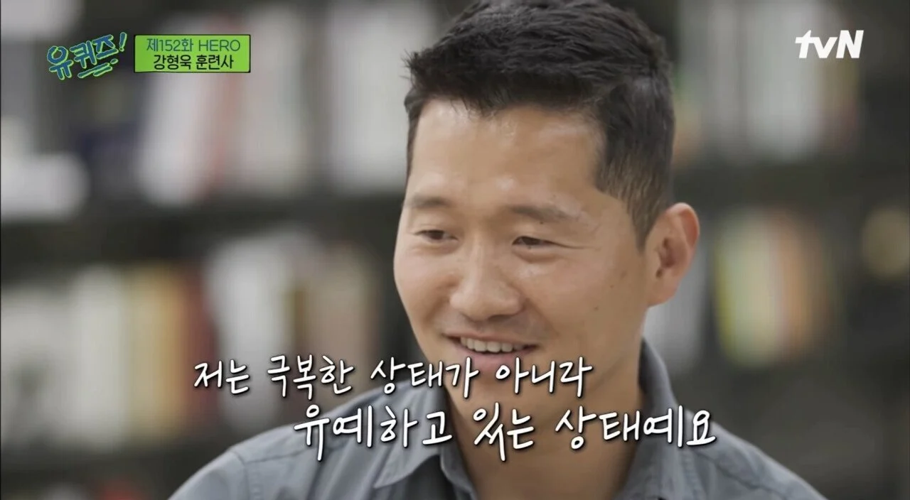 강형욱도 해결해줄수 없다는 보호자들의 질문 (19)
