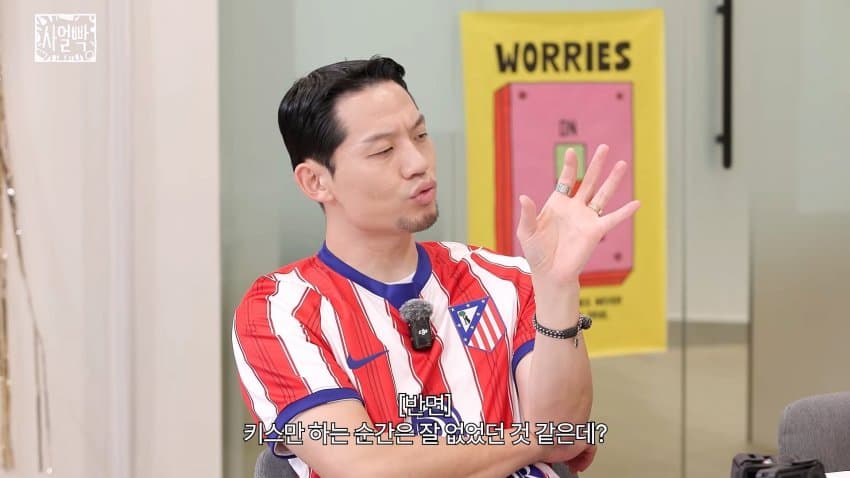 셋째 낳자고 했더니 갑자기 정관수술하고 왔다는 야구선수 김문호 (18)