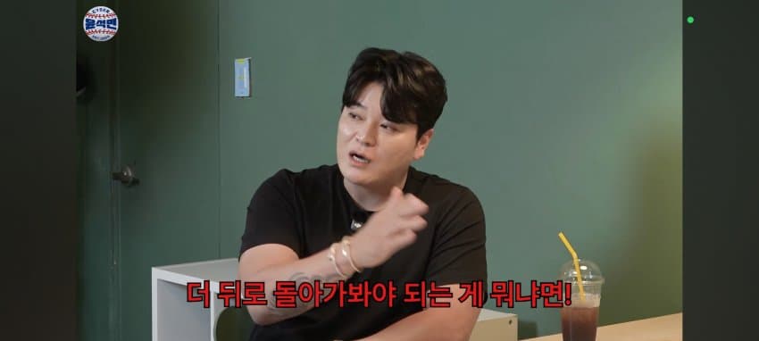 추센세: 아버지 실수하셨습니다 (5)