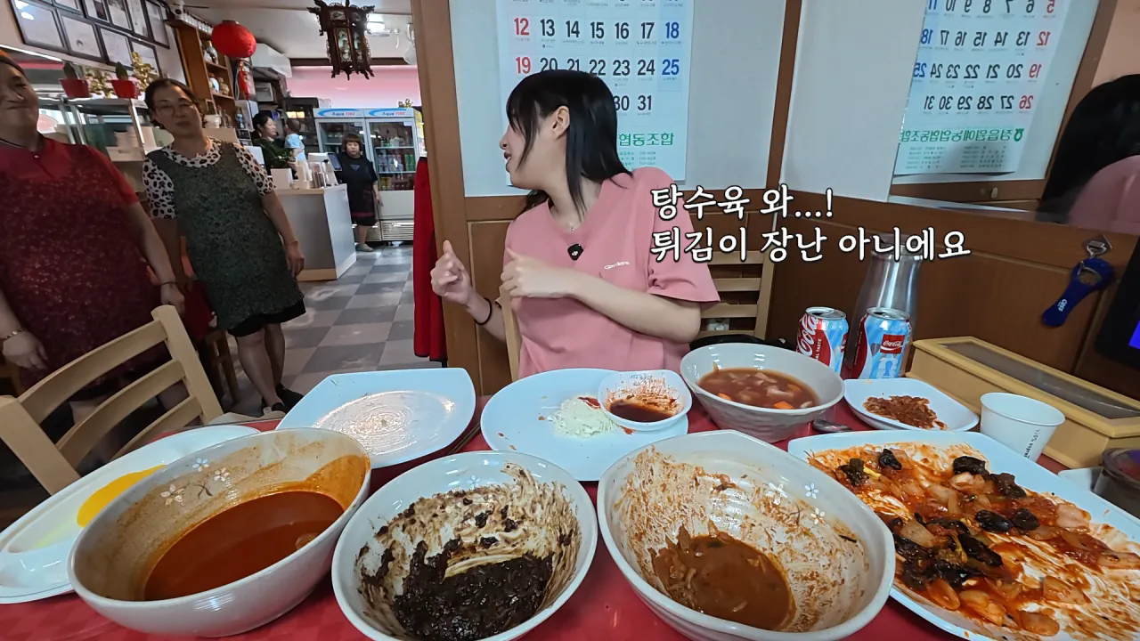 비빔짬뽕으로 유명한 중국집 먹방한 쯔양 근황 ㄷㄷㄷㄷ (37)