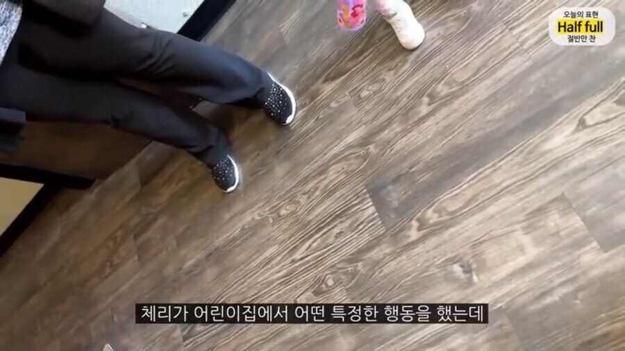 올리버쌤네 애기가 어린이집에서 혼이 난 이유 (2)