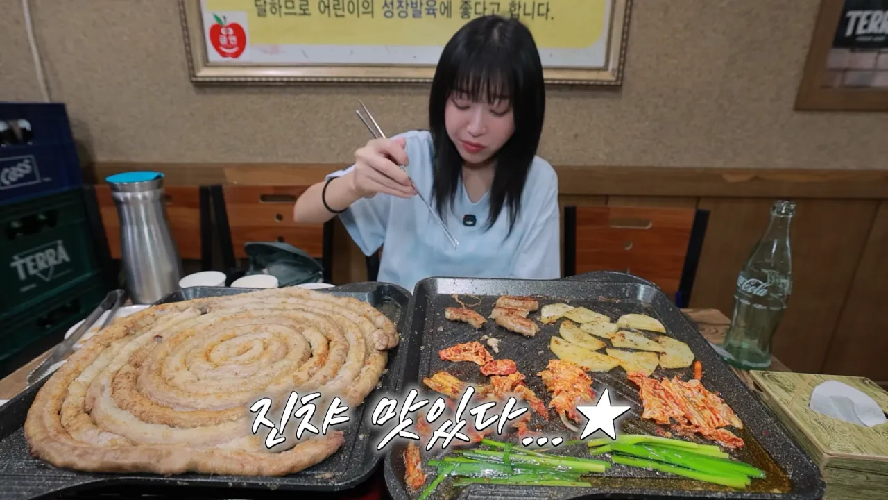 똑같이 먹는 옆손님 만나 곱창 17M 대결한 쯔양 근황 ㄷㄷㄷ (18)