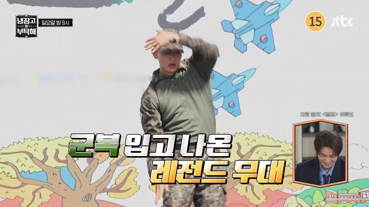 냉부) 80kg인데 왜 빼신 거에요...?