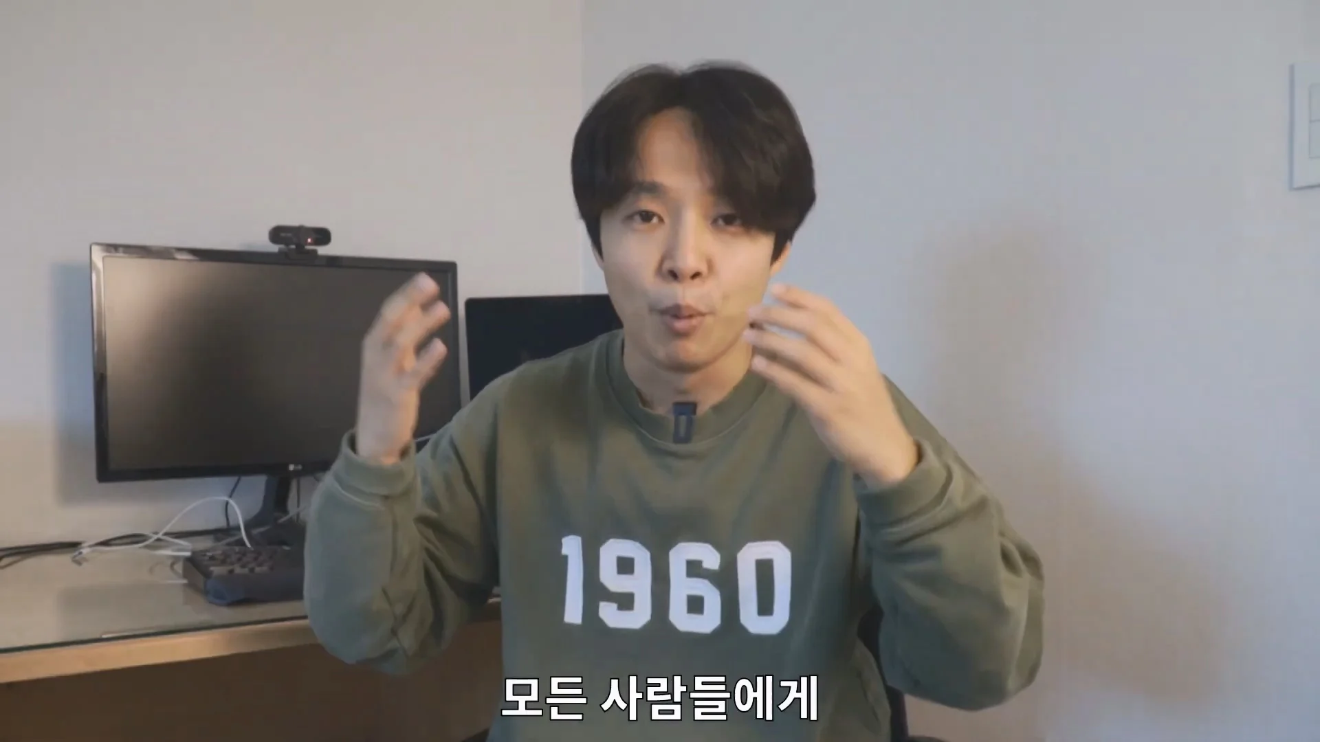 예수님은 열려있는 분이었다라는 법륜스님의 말에 감탄한 기독교 목사 (37)