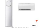 삼성전자 al q9000 2in1 62.6(19평) + 18.7(5.7평)