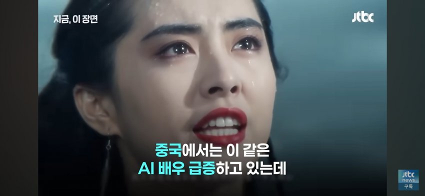 왕조현 Ai 통해 개같이 부활 (4)