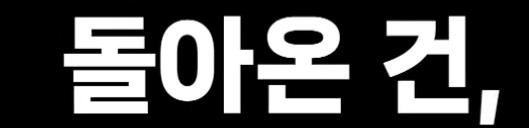 일본 (59)