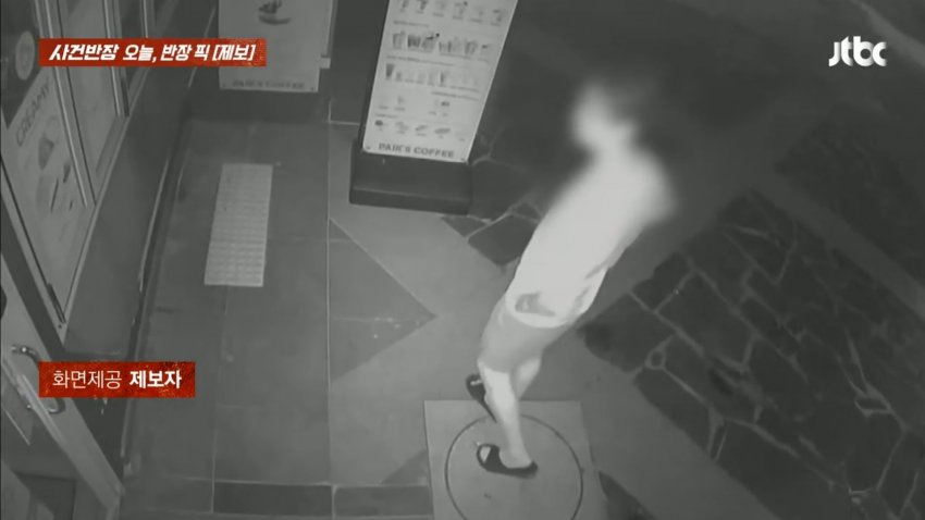 연쇄 '금고털이' 대구서 또…"복장도 비슷" (3)