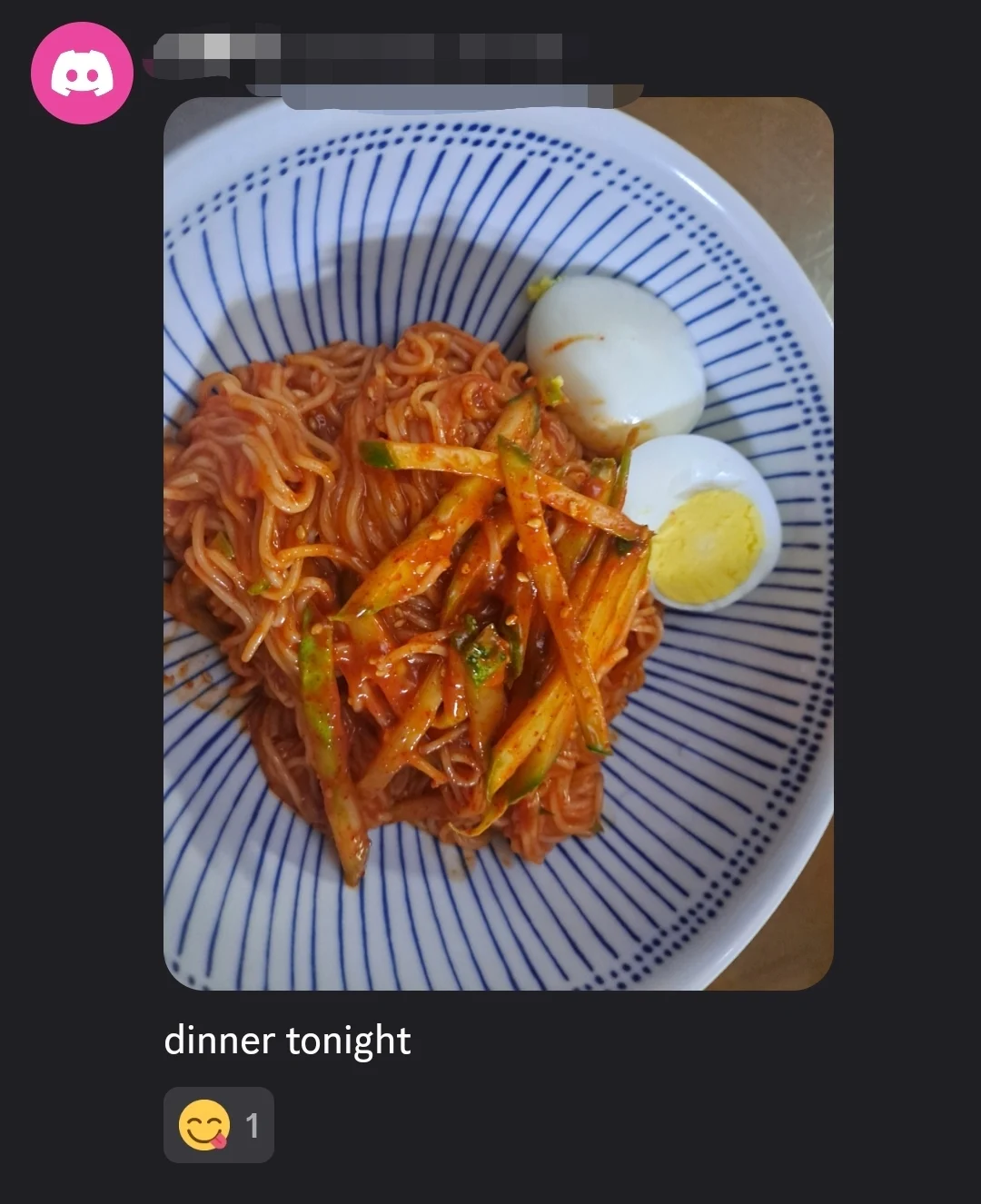 양덕이 본 한국식 비빔국수