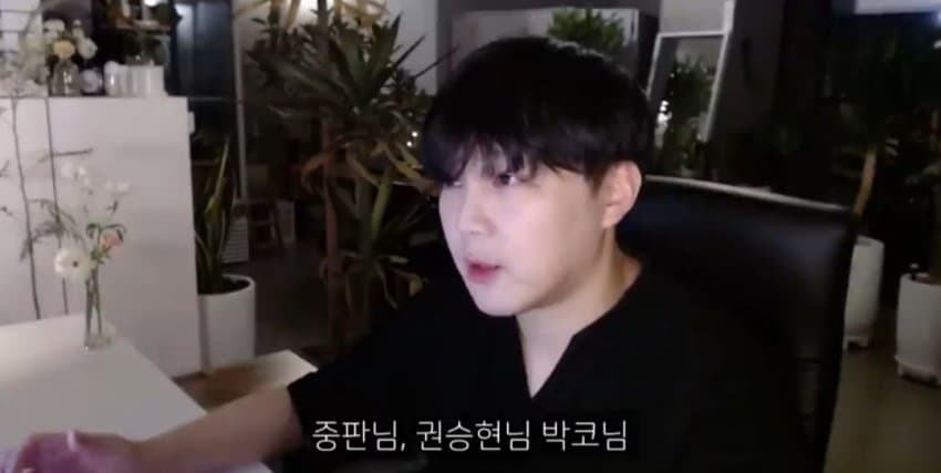 도태남들에게 일침하는 남자 (40)