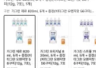 가그린 820ml 5개