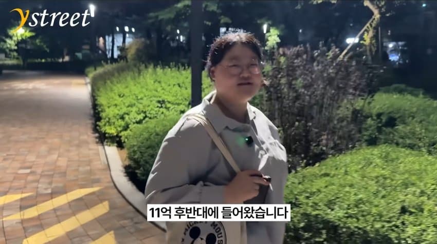 미붕이들이 무시했던 1억 여붕이 근황 ㄷㄷㄷㄷ (6)