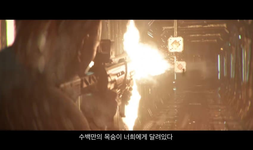 훌쩍훌쩍 생마린의 삶 (6)