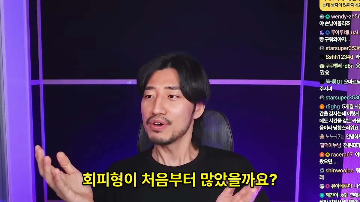 정신 질환을 추구미로 쓰고 안정형을 찾아 헤매는 사람들에게 (9)