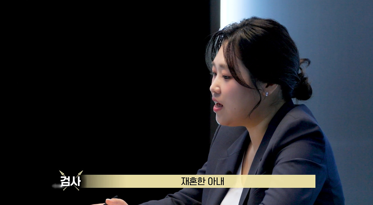 20살 어린 만삭 아내 살해하고 보험금 95억원 타먹었는데 무죄인 남자 (3)