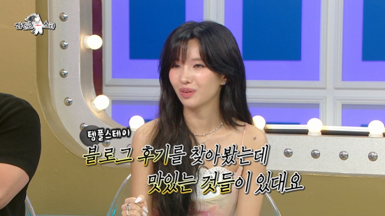 채소를 싫어 한다는 아이들 미연 (7)