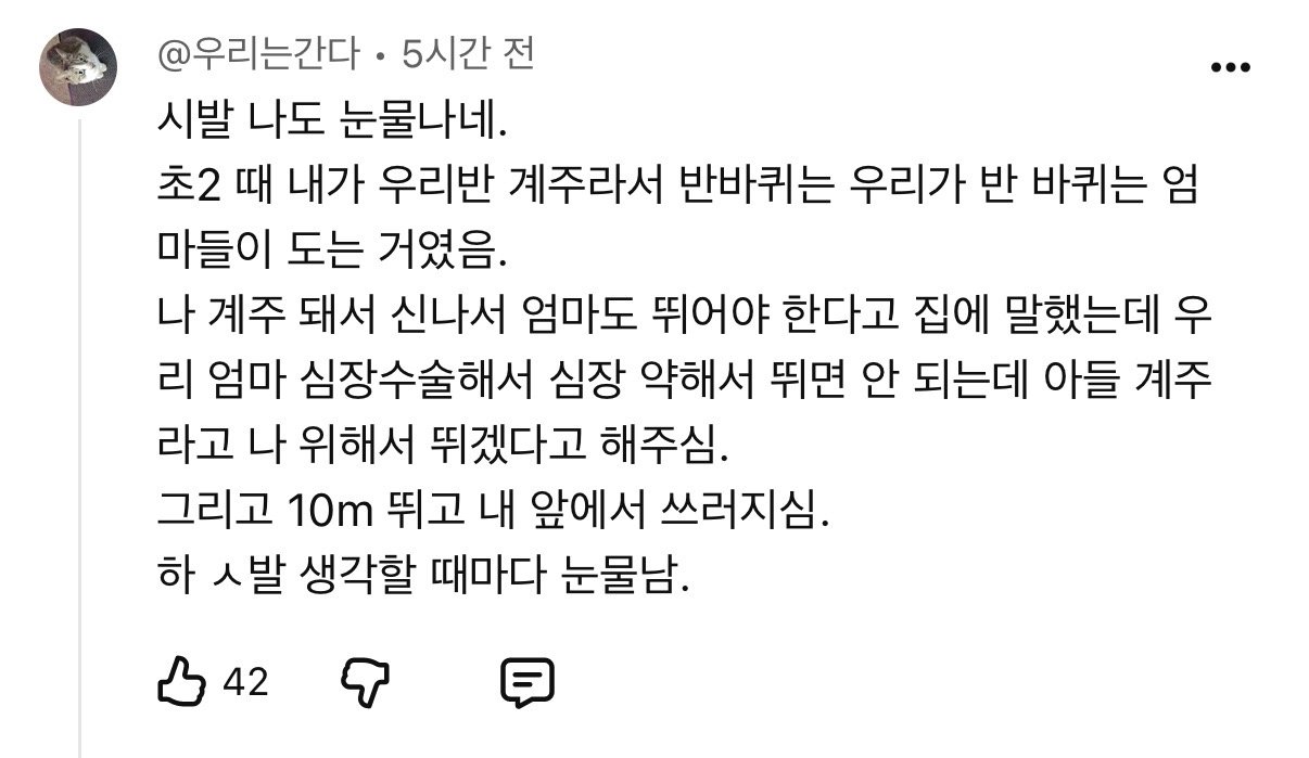 178712601624c59279660b42bfa9c2c29ae07cd2