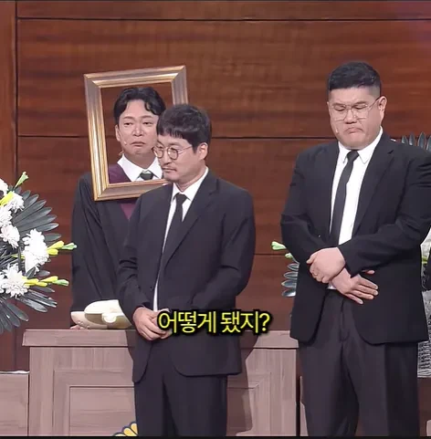 요즘 공개 코미디 프로그램들이 사라진 이유 (6)