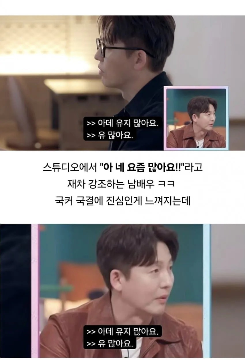 양녀는 빨리 늙는다는 한녀의 가스라이팅 박살 (12)