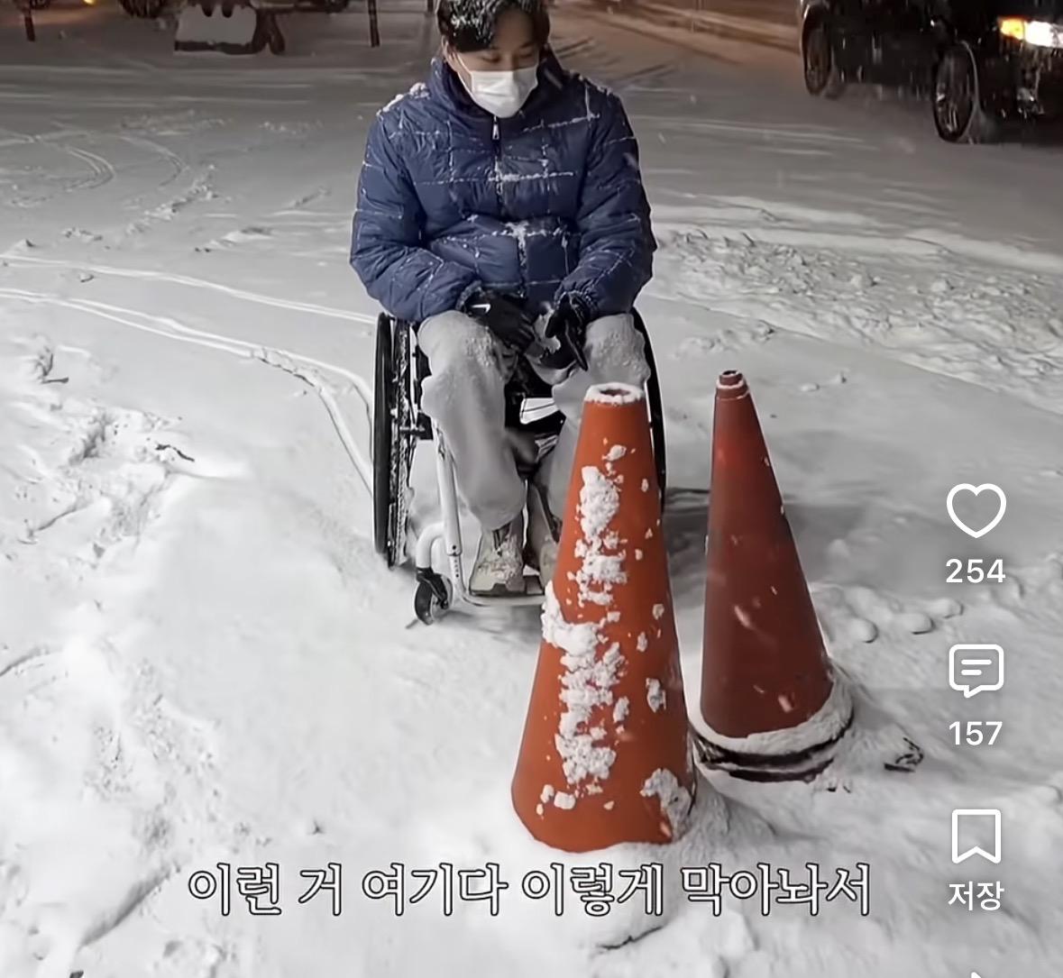 폭설을 뚫고 편의점을 간다는 박위 (7)